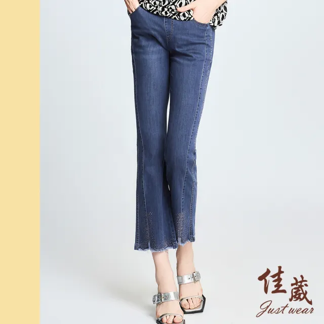 【Just Wear 佳葳】雋雅鑽飾毛邊牛仔褲(女下身/女下著/牛仔褲/鬆緊腰/鑽飾/休閒/百搭)