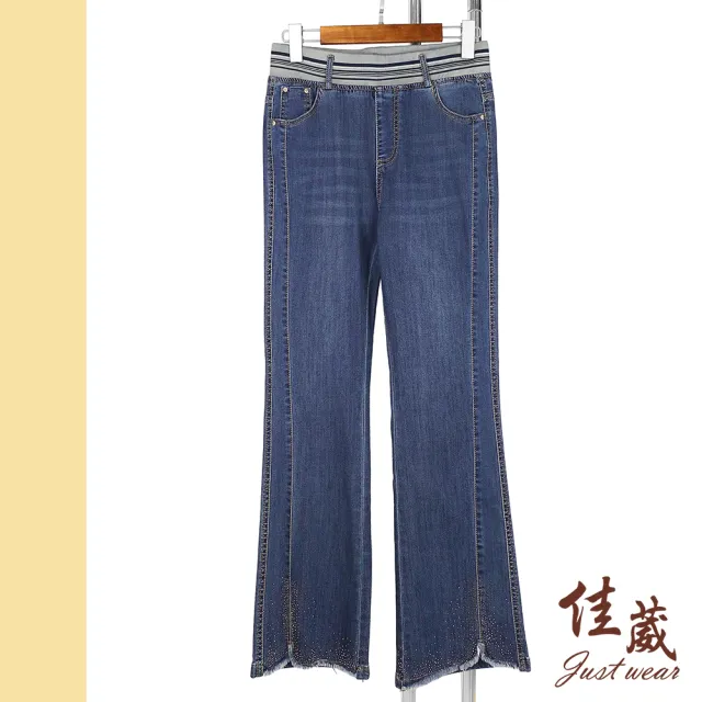 【Just Wear 佳葳】雋雅鑽飾毛邊牛仔褲(女下身/女下著/牛仔褲/鬆緊腰/鑽飾/休閒/百搭)