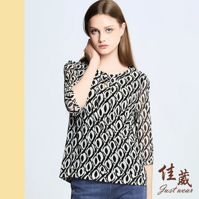 【Just Wear 佳葳】幾何微光珠飾上衣(女上衣/女上著/長袖/七分袖/珍珠/時尚/質感/百搭)
