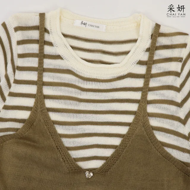 【CHAI YAN 采妍】條紋假兩件吊帶針織長袖上衣(秋冬女裝/中大尺碼/休閒/韓系/優雅)