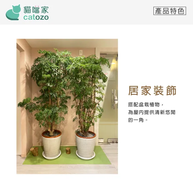 【catozo】寵物防滑地墊-DIY巧拼拼接地墊  單色組 12入/包 30x30cm(寵物地墊/地毯/無膠/隔音/磁磚不再冰冷)