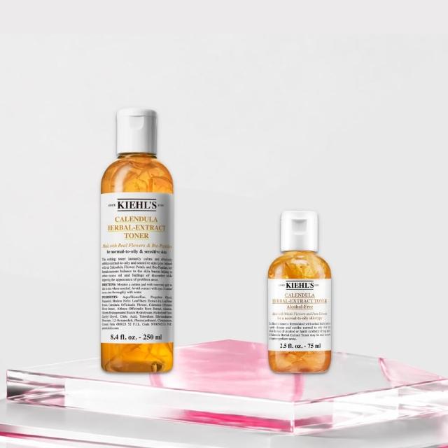 【Kiehl’s 契爾氏】官方直營 金盞花植物精華化妝水 250ml(Kiehl’s)