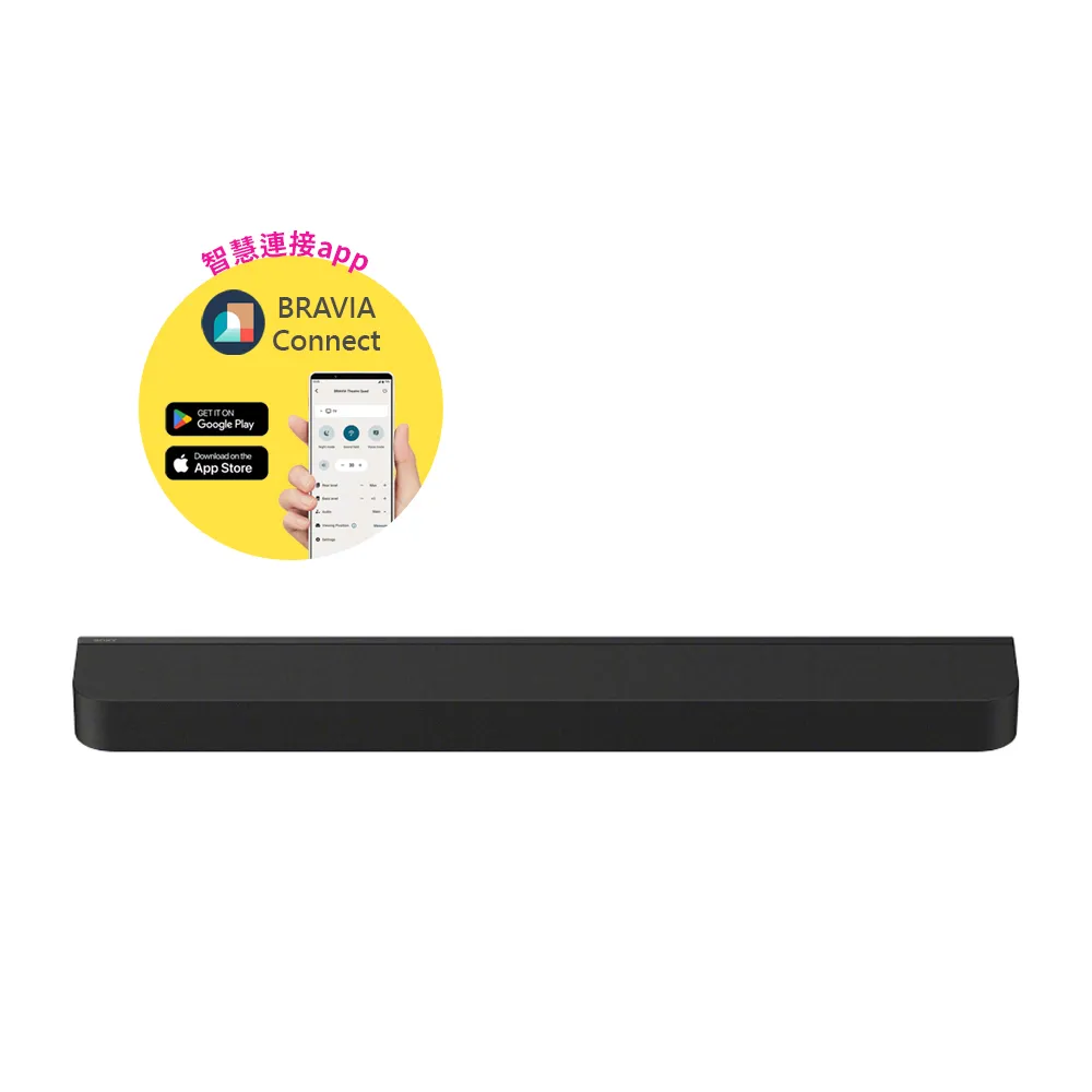 【SONY 索尼】BRAVIA Theatre Bar7單件式環繞家庭劇院HT-A7100(公司貨、保固12個月)