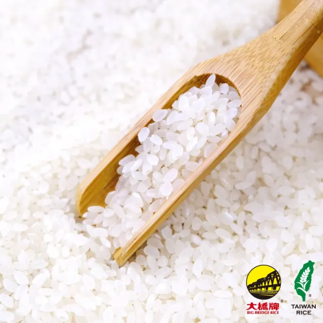 【大橋牌】CAS越光米1KG*8包(2026二期新米預購)
