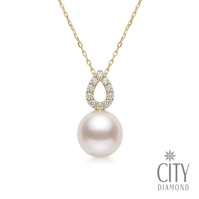 【City Diamond 引雅】『太陽雨』18K 日本AKOYA珍珠 7.5mm 天然鑽石 黃K金 項鍊 (東京Yuki系列)