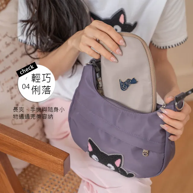 【KIRO 貓】雙11 月彎包 輕巧月彎包 厚磅尼龍 多層 兩用 手提 斜背包(360015)