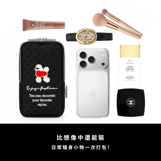 【HAPPYFACE】輕旅時尚網紗收納包 (C26259)