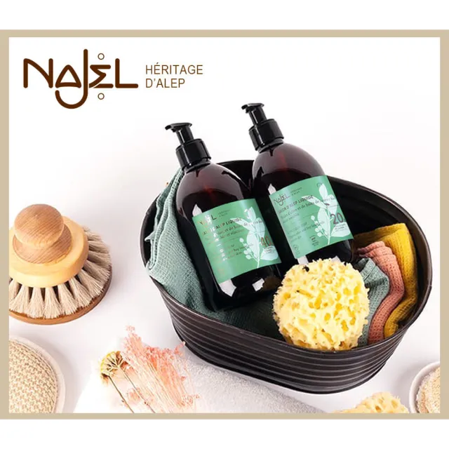 【法國NAJEL】BIO認證40%月桂油阿勒坡液態皂500mlx4入(總代理公司貨)