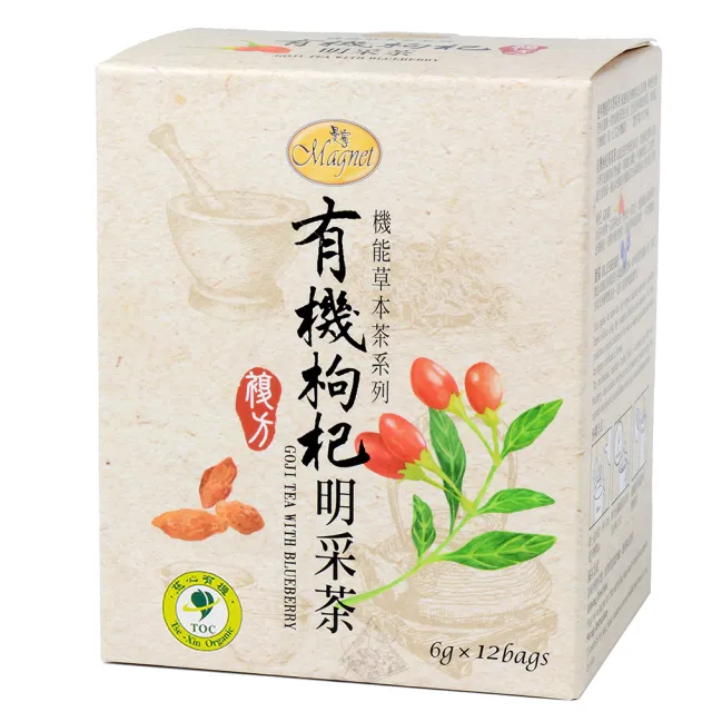 【曼寧】有機機能草本茶包x1盒(有機枸杞明采茶6gx12入)
