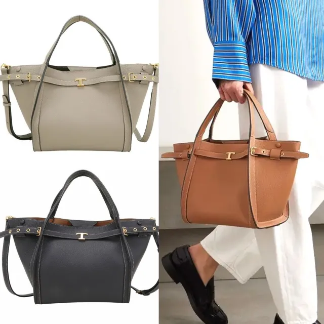 【TOD’S】TODS Timeless 小型 T字釦帶 荔紋小牛皮手提 肩斜背托特包(多色 兩用 義大利手工皮革)