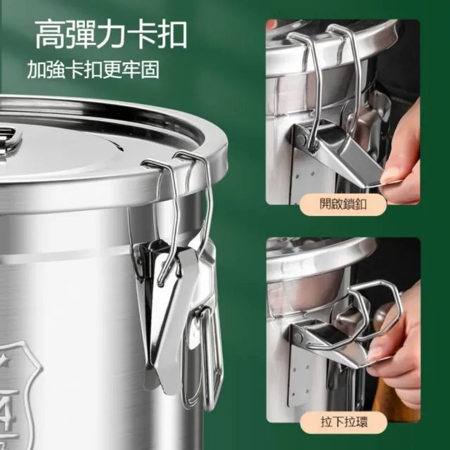 匠俱 304不鏽鋼密封桶 25*25 特厚多用食品級 保溫商用湯桶 加大容量防漏儲存桶