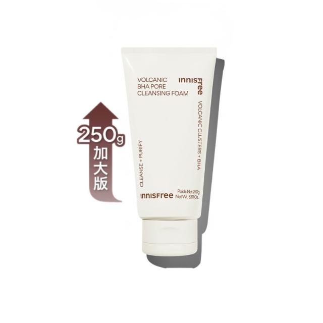 【innisfree】火山泥毛孔調理潔面乳 250g(加大版)