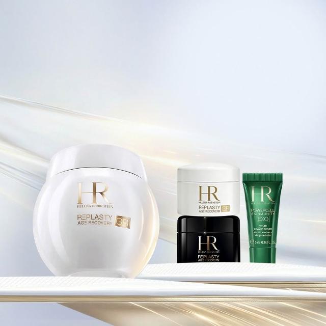 【Helena Rubinstein HR 赫蓮娜】官方直營 極彈白繃帶修護乳霜15ml(全新上市/專櫃抗老推薦)