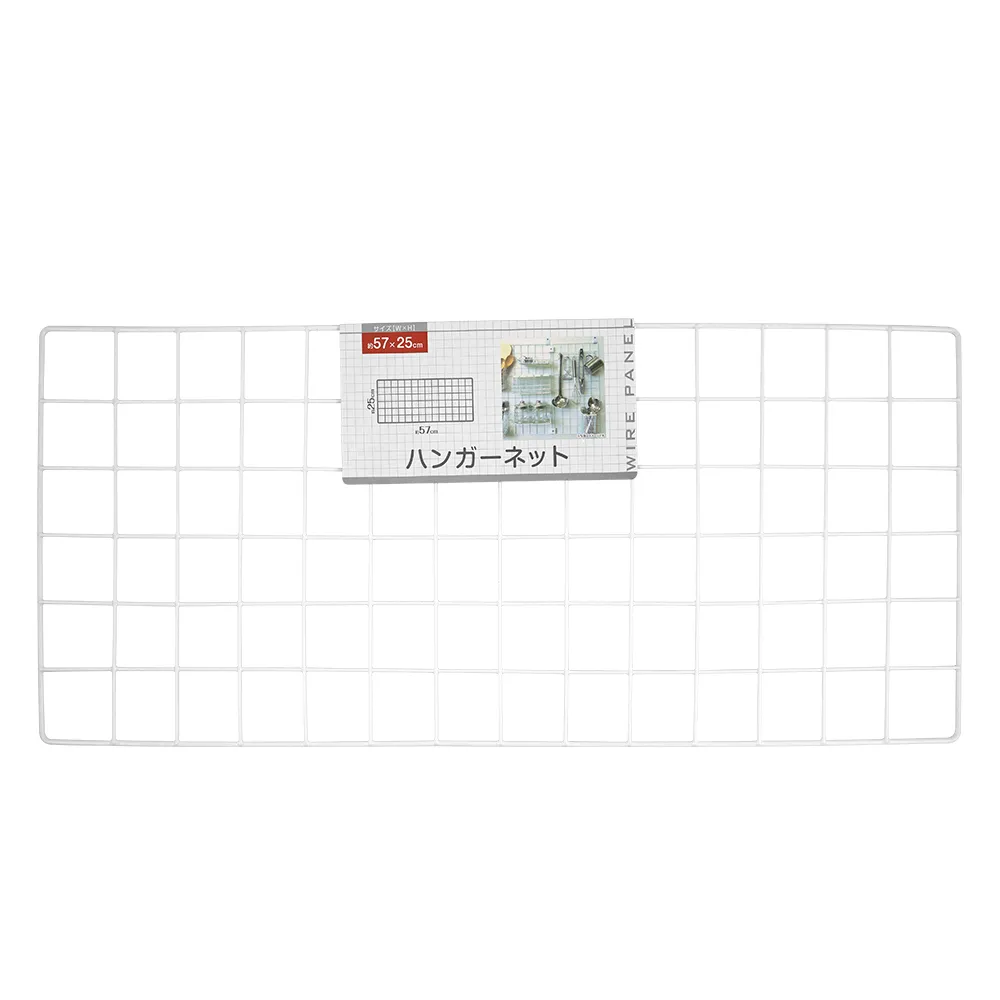 【GOOD LIFE 品好生活】多功能組合57x25cm鐵網片（白色）(日本直送 均一價)