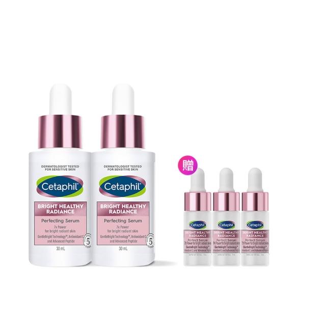 【Cetaphil 舒特膚】官方直營 BHR淨白無瑕精華液 30ml*2入(淡斑美白/緊緻抗老/保濕亮白/暗沉蠟黃)