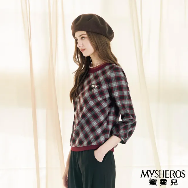【MYSHEROS 蜜雪兒】造型上衣 滿版英倫格紋 金屬鍊飾 木耳邊領(灰)