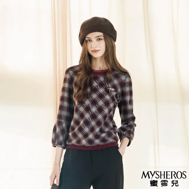 【MYSHEROS 蜜雪兒】造型上衣 滿版英倫格紋 金屬鍊飾 木耳邊領(灰)