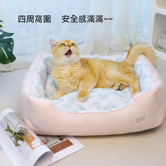 【Quality 聚家】貓窩 寵物睡墊 寵物沙發 70*60*15CM 小型犬狗窩  四季通用 耐磨耐抓 寵物用品