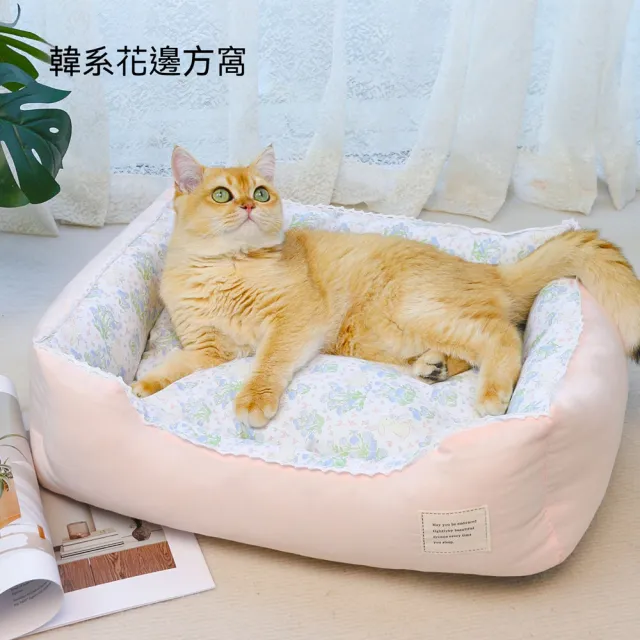 【Quality 聚家】貓窩 寵物睡墊 寵物沙發 70*60*15CM 小型犬狗窩  四季通用 耐磨耐抓 寵物用品