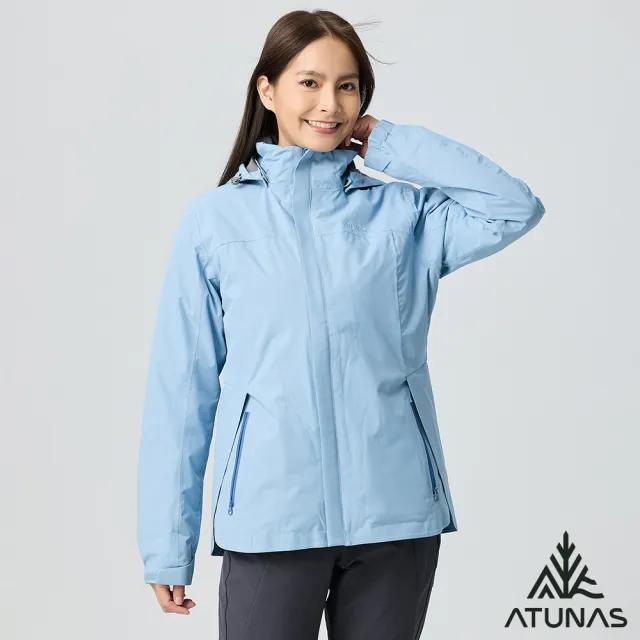 【ATUNAS 歐都納】女款防風防水2IN1+羽絨兩件式外套(A1GA2502W薰衣草紫/霧藍/風衣/保暖/戶外休閒旅遊/日常)