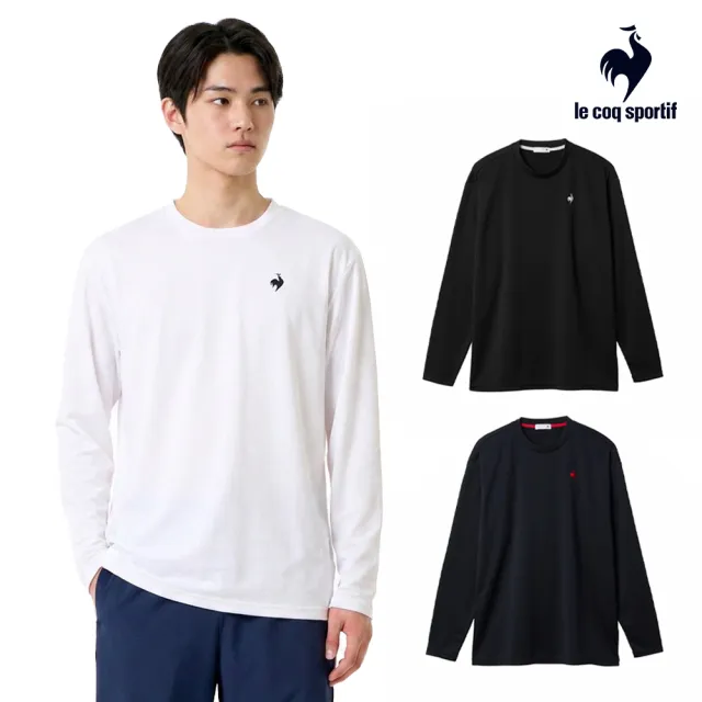 【LE COQ SPORTIF 公雞】長袖T恤 男款 3色 LJY21111