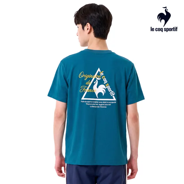 【LE COQ SPORTIF 公雞】短袖T恤 男款 藍綠色 LJY21202