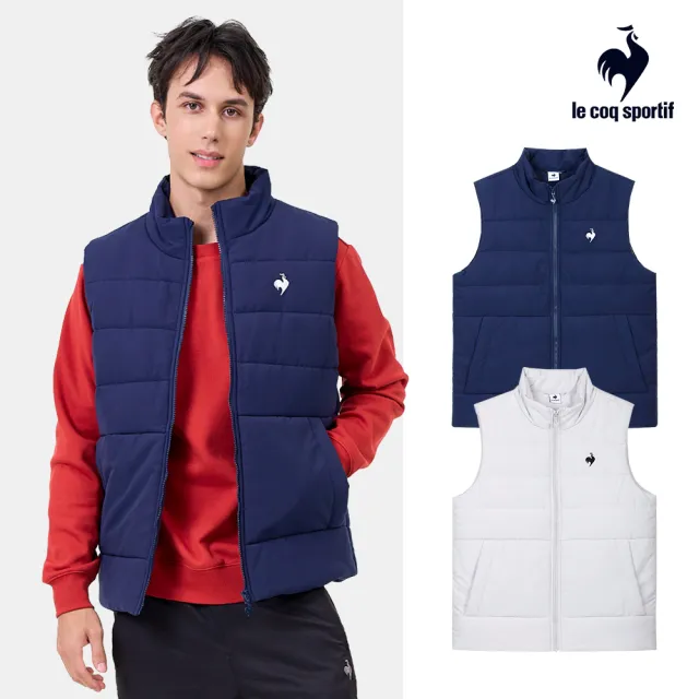 【LE COQ SPORTIF 公雞】鋪棉背心 男女款 4色 LWY61791_LWY62791