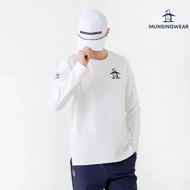 【Munsingwear】企鵝牌 男款白色 網路獨家 高爾夫企鵝長袖上衣 MGYL2804