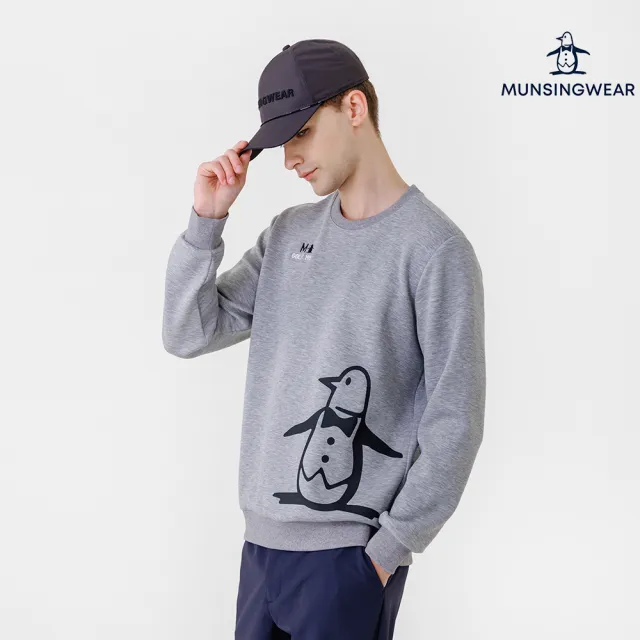 【Munsingwear】企鵝牌 男款灰色 網路獨家 經典大企鵝長袖上衣 MGYL2806