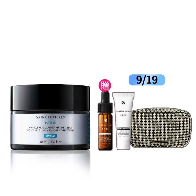 【Skin Ceuticals 修麗可】P-TIOX 超胜肽抗皺逆時無痕霜 48ml(乳霜/抗老)