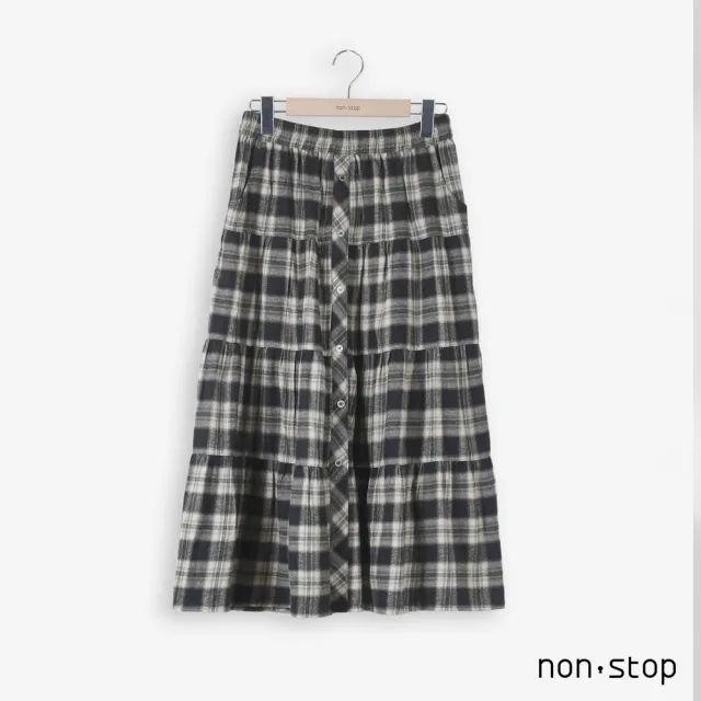 【non-stop】格紋層次蛋糕長裙-2色