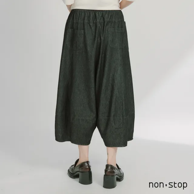 【non-stop】貓咪造型口袋丹寧繭型寬褲-2色