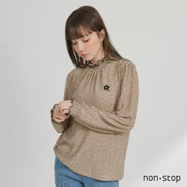 【non-stop】荷葉立領點點壓紋T恤-2色