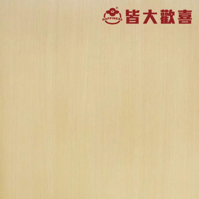 [HAPPINESS皆大歡喜]封邊條 T-9612-寬2寸*長150尺-單卷入