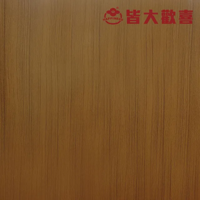 [HAPPINESS皆大歡喜]封邊條 T-9713-寬8分*長150尺-單卷入