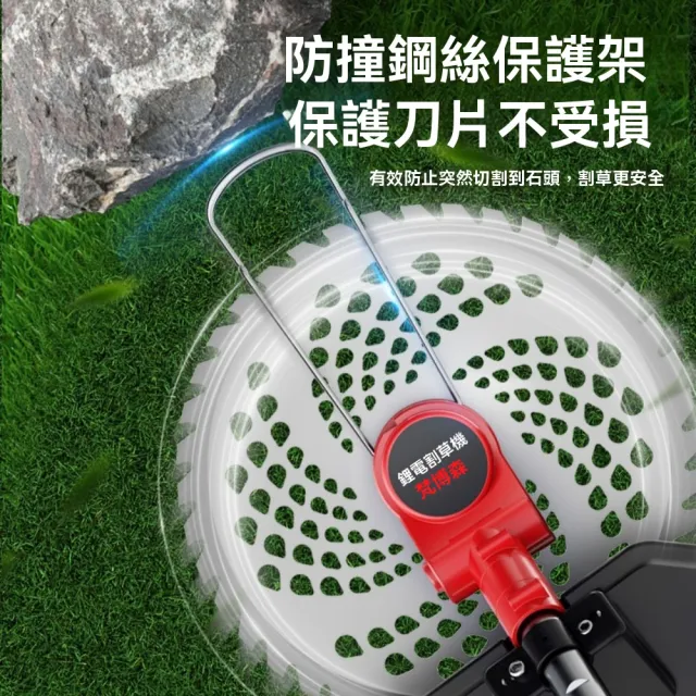 【銘利萊】可伸縮割草機 充電式除草機 鋰電打草機 農用修剪器 大功率除草機 草坪修剪機 農用機具