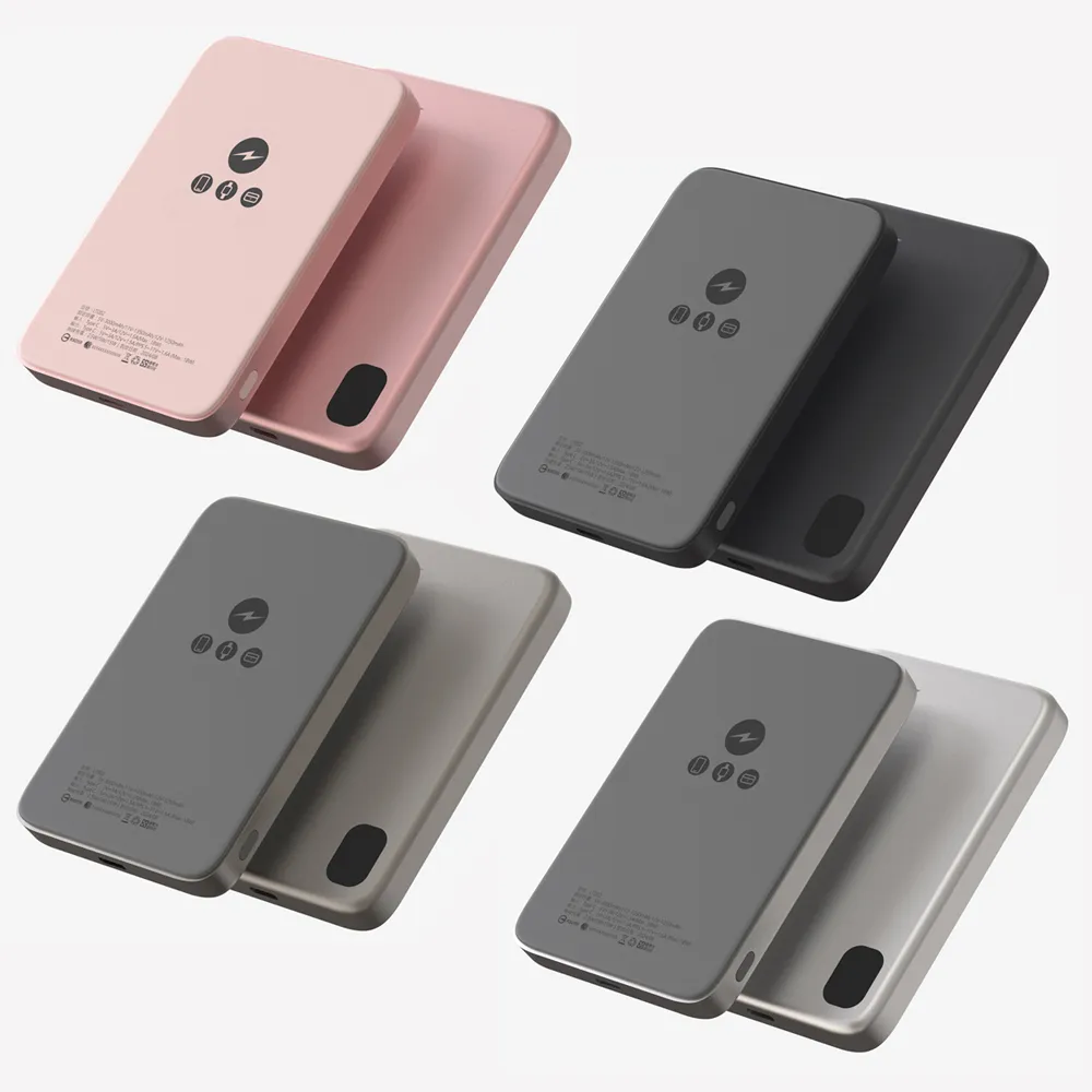 【KooPin】石墨烯散熱 薄型鋁合金 5000mAh 磁吸MagSafe三用快充行動電源(台灣製造)