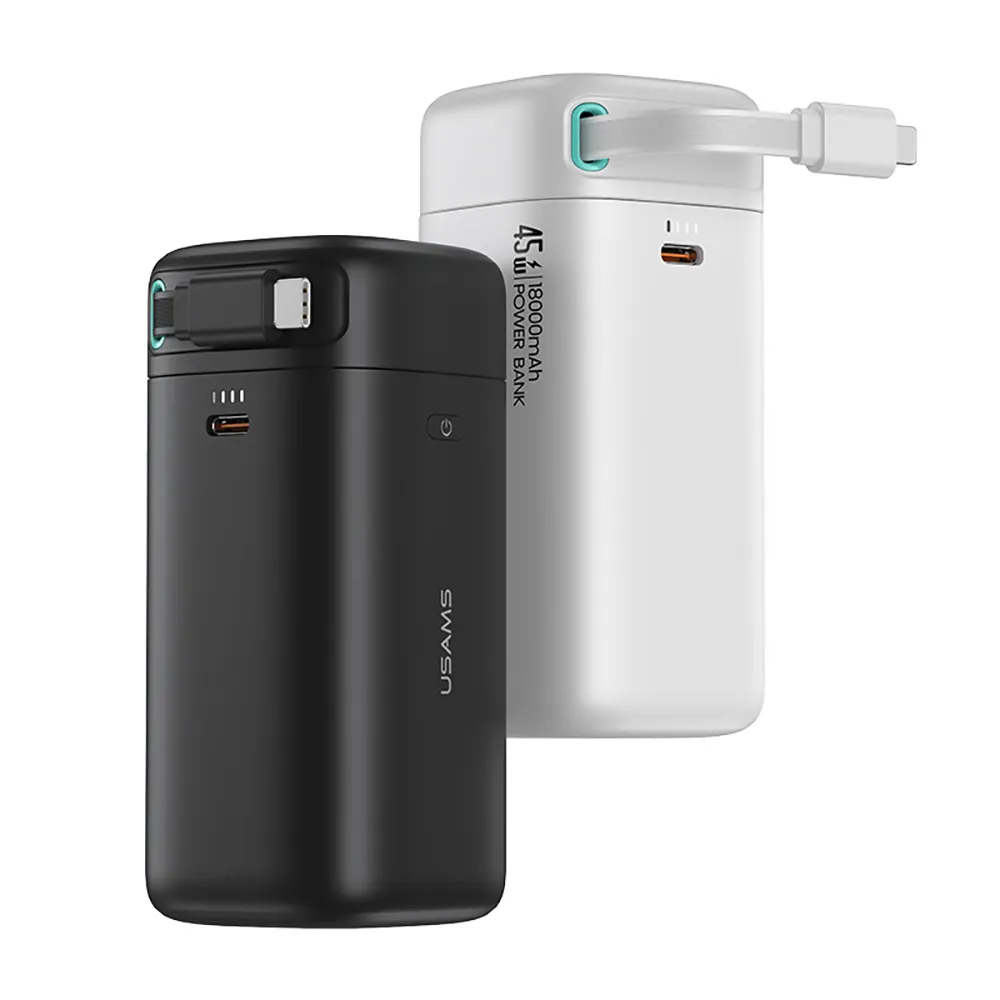 【USAMS】星魔方系列 PD45W大容量18000mAh 雙向快充行動電源(Type-C磁吸收納線)