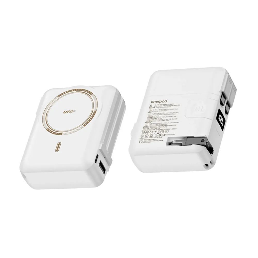 【enerpad】MT10000 固態電池 多合一磁吸行動電源 10000mAh 白色 (公司貨/相容MagSafe/BSMI/CCC)