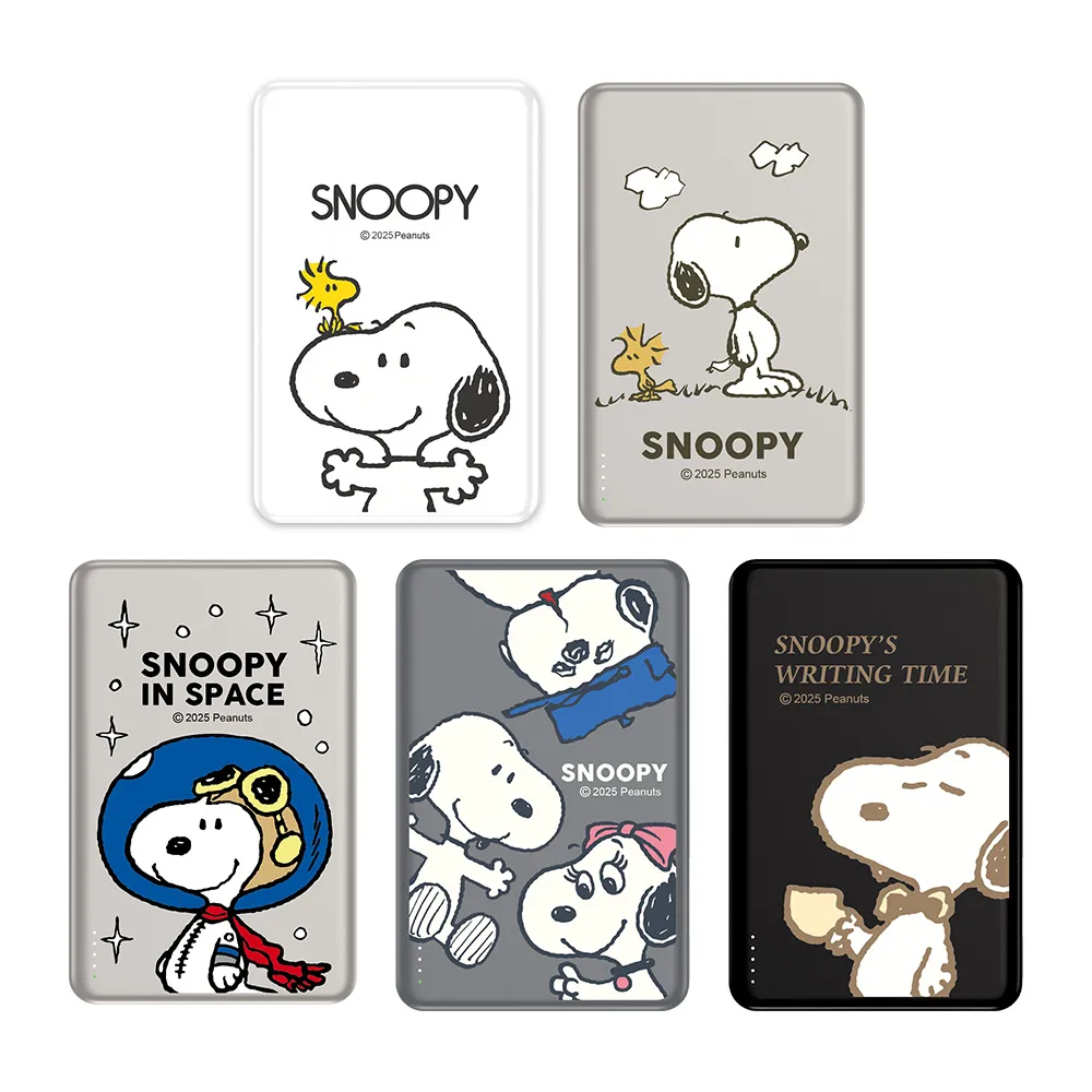 【SNOOPY 史努比】10000mAh 20W PD 半固態超薄磁吸無線快充行動電源(具3C認證/PSN-141S)