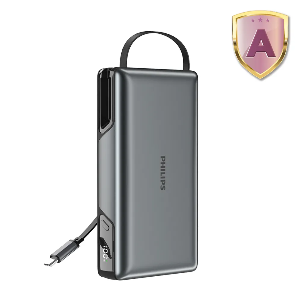 【Philips 飛利浦】DLP2721C 22.5W急速快充伸縮線20000mAh超大電量行動電源(LED顯示/多裝置相容_具Wh標示)
