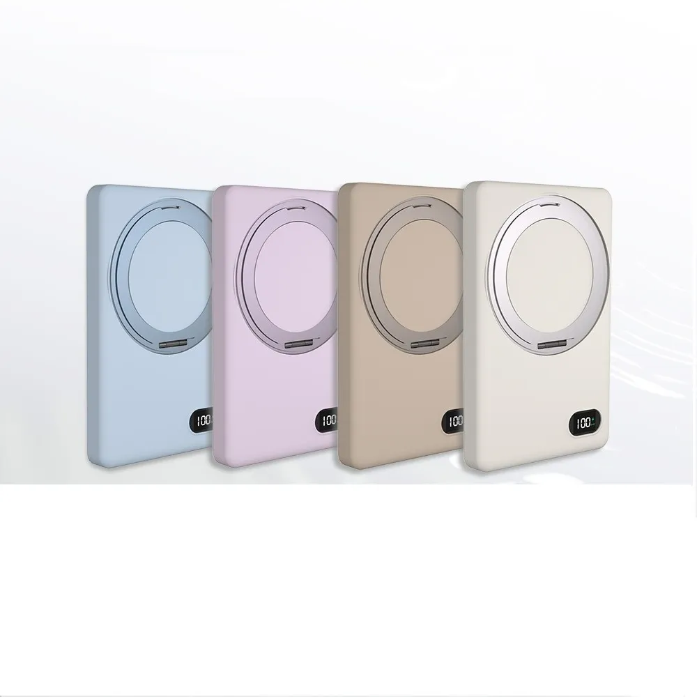 5000mah 20W支架款超薄磁吸無線充電行動電源MCK-WCT(支持Type-C/適用MagSafe)