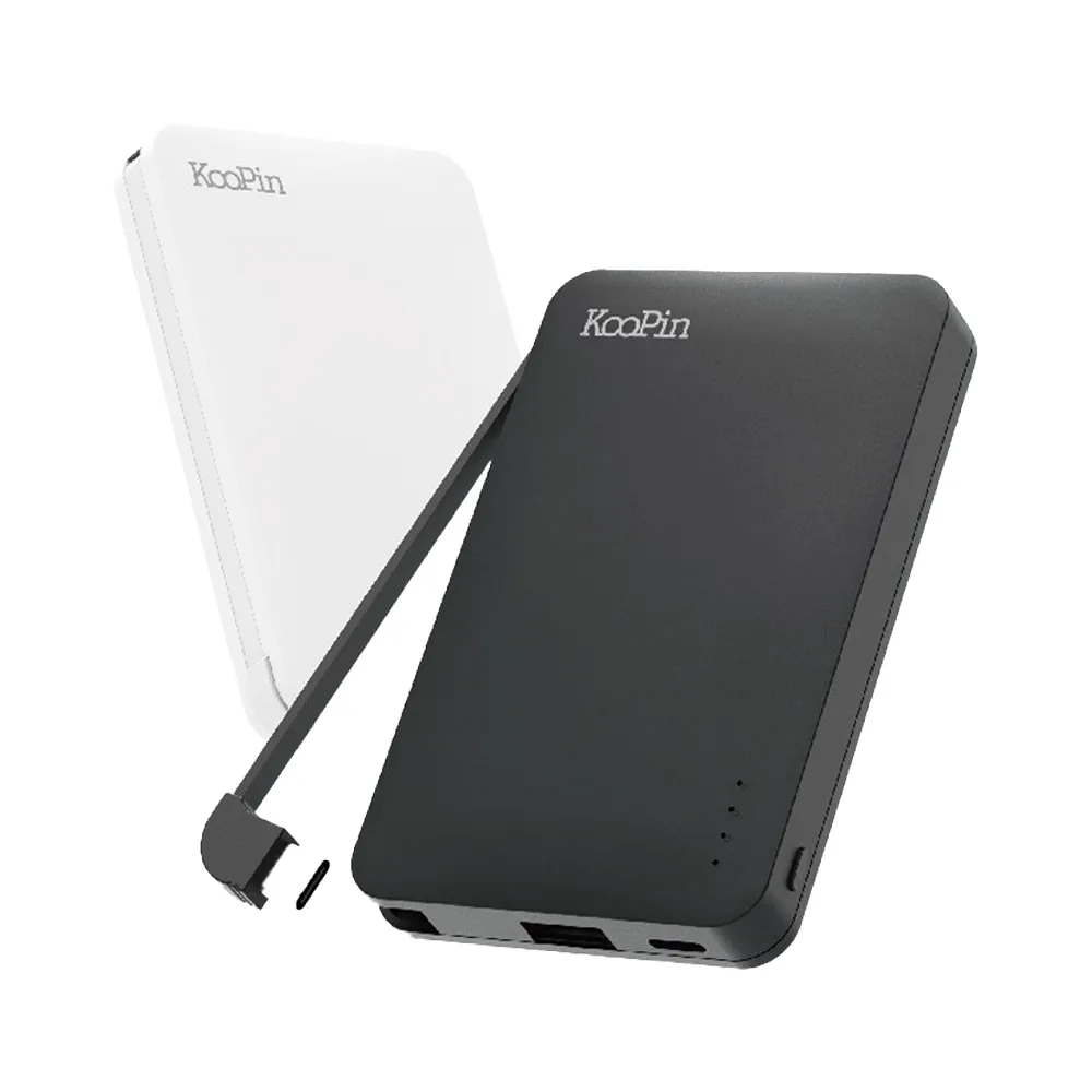 8208/5000mAh/18.5W/ 極簡風自帶線 Type-C 行動電源