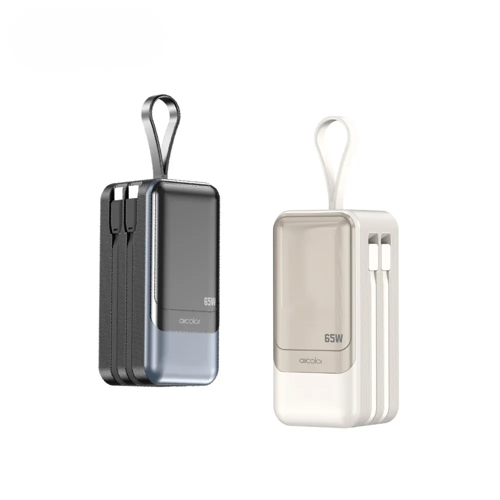 【aircolor】疾行者 65W快充行動電源 20000mAh (可充筆電 充電狀態顯示 可拆雙線 再附TyprC快充線)