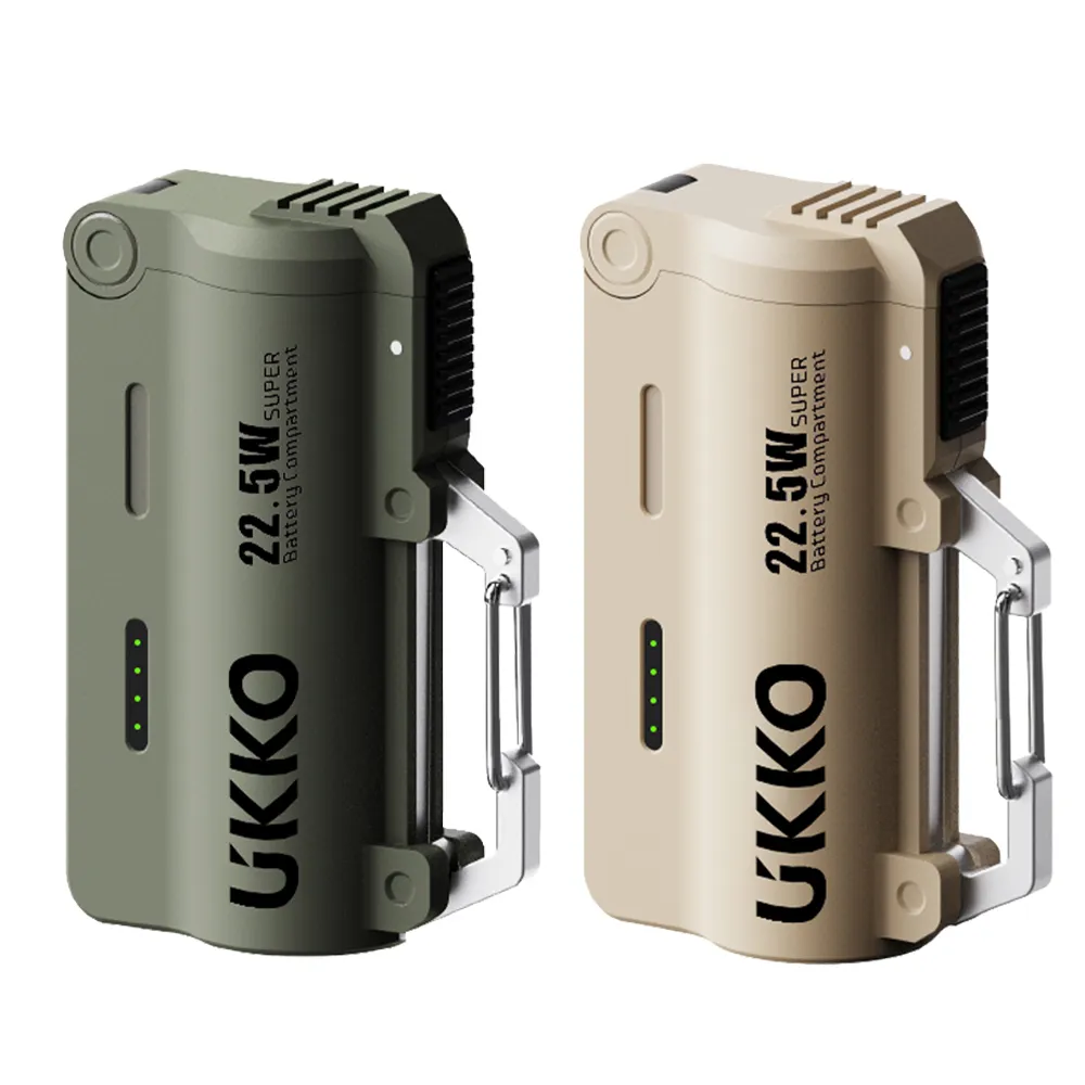 【UKKO】彈匣式可換電池5000mAh急速22.5W行動電源(內附CCC認證電池可帶大陸 自帶掛勾 內附PD60W線 )