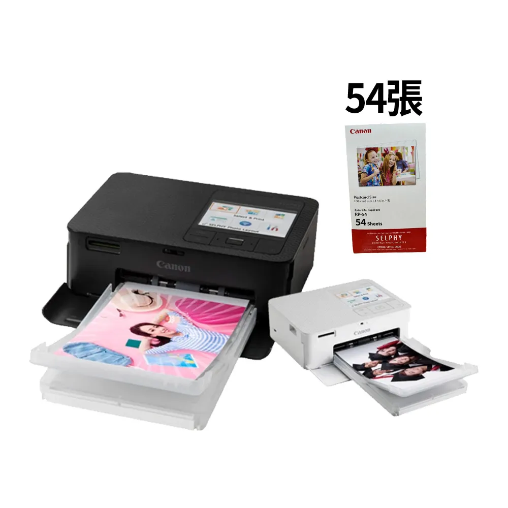 【Canon】搭54張專用相印紙★SELPHY CP1500 熱昇華相片印表機_共108張相印紙 