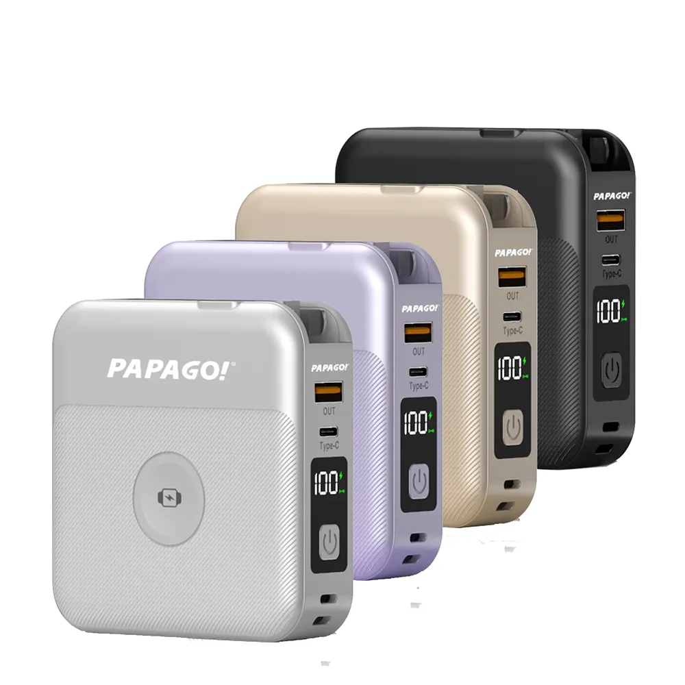 【PAPAGO!】CCC 認證&WH標示 BS-WL720 2孔輸出快充行動電源 (PD/QC/Magsafe/無線/自帶線-快)
