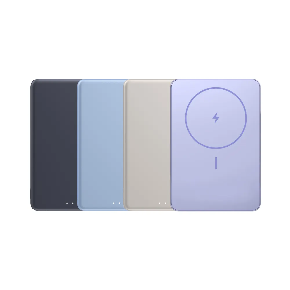 【小米】官方旗艦館 Xiaomi 磁吸超薄行動電源 5000 7.5W(CCC認證/0.87cm超薄/有線充22.5W/適合航空旅行)