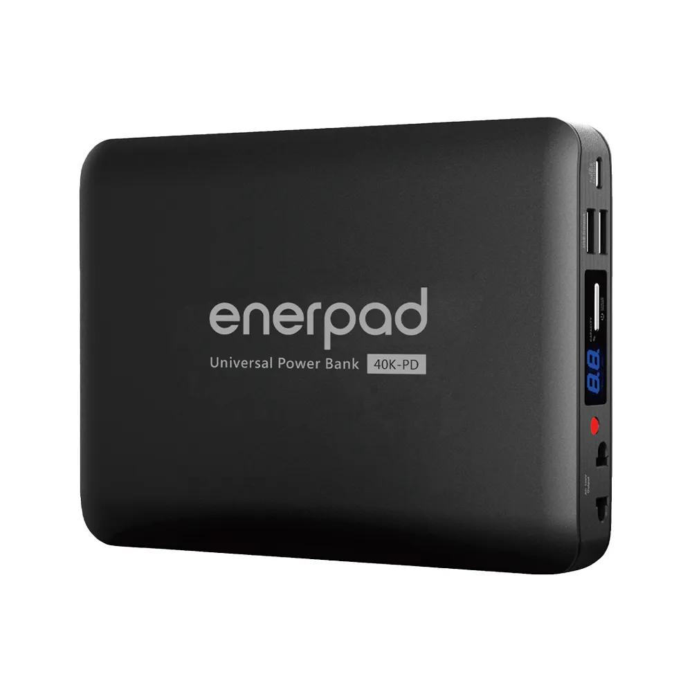 【enerpad】MD40KD 大容量萬用行動電源 40200mAh（60W PD快充/AC插頭/雙向快充/BSMI認證/MIT）