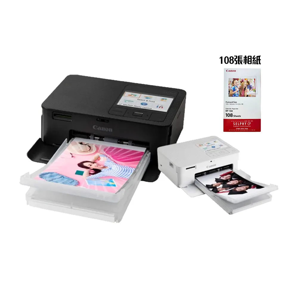 【Canon】搭108張專用相印紙★SELPHY CP1500 熱昇華相片印表機_共162張相印紙